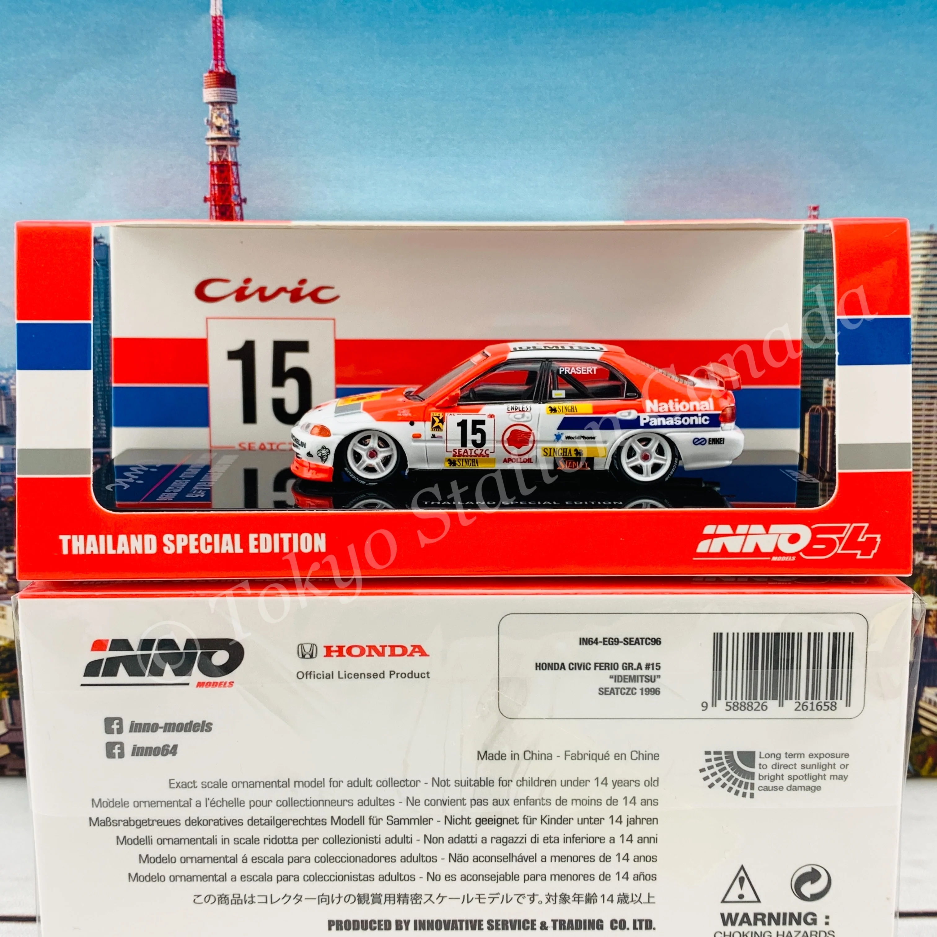 INNO64 1/64 Honda Civic Ferio GR.A #15 "IDEMITSU" Team Singha Apollo - SEATCZC 1996 "Thailand Special Edition" IN64-EG9-SEATC96
