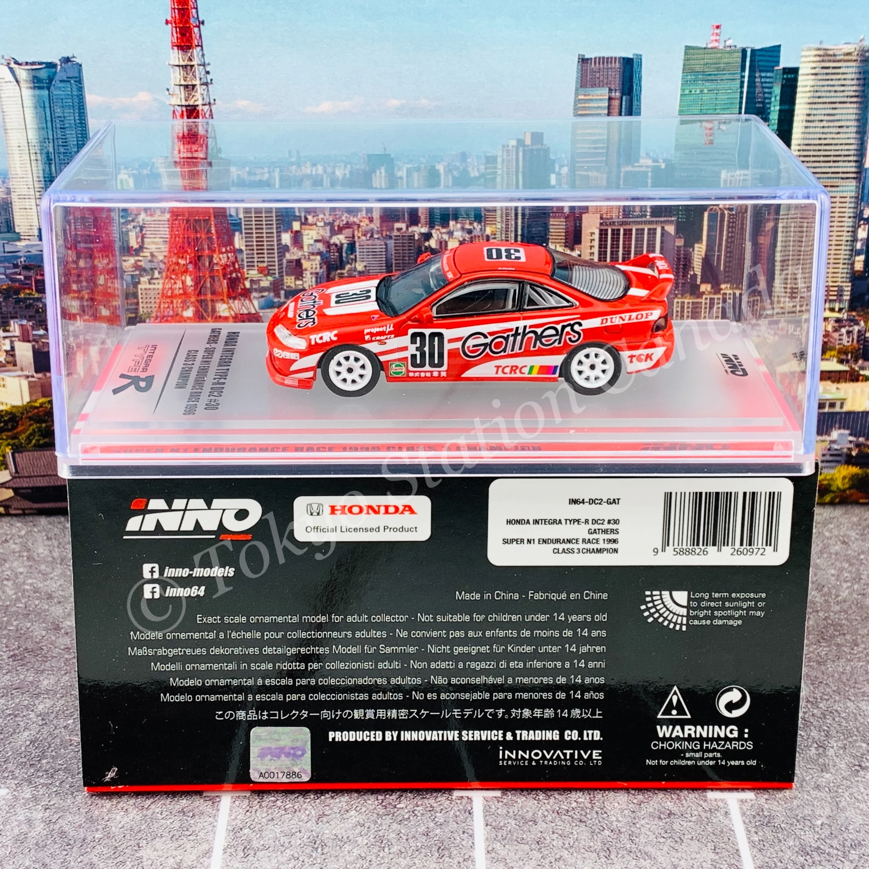 INNO64 1/64 HONDA INTEGRA TYPE-R DC2 #30 “GATHERS” Super N1 Endurance Race 1996 Class 3 Champion IN64-DC2-GAT - Image 6