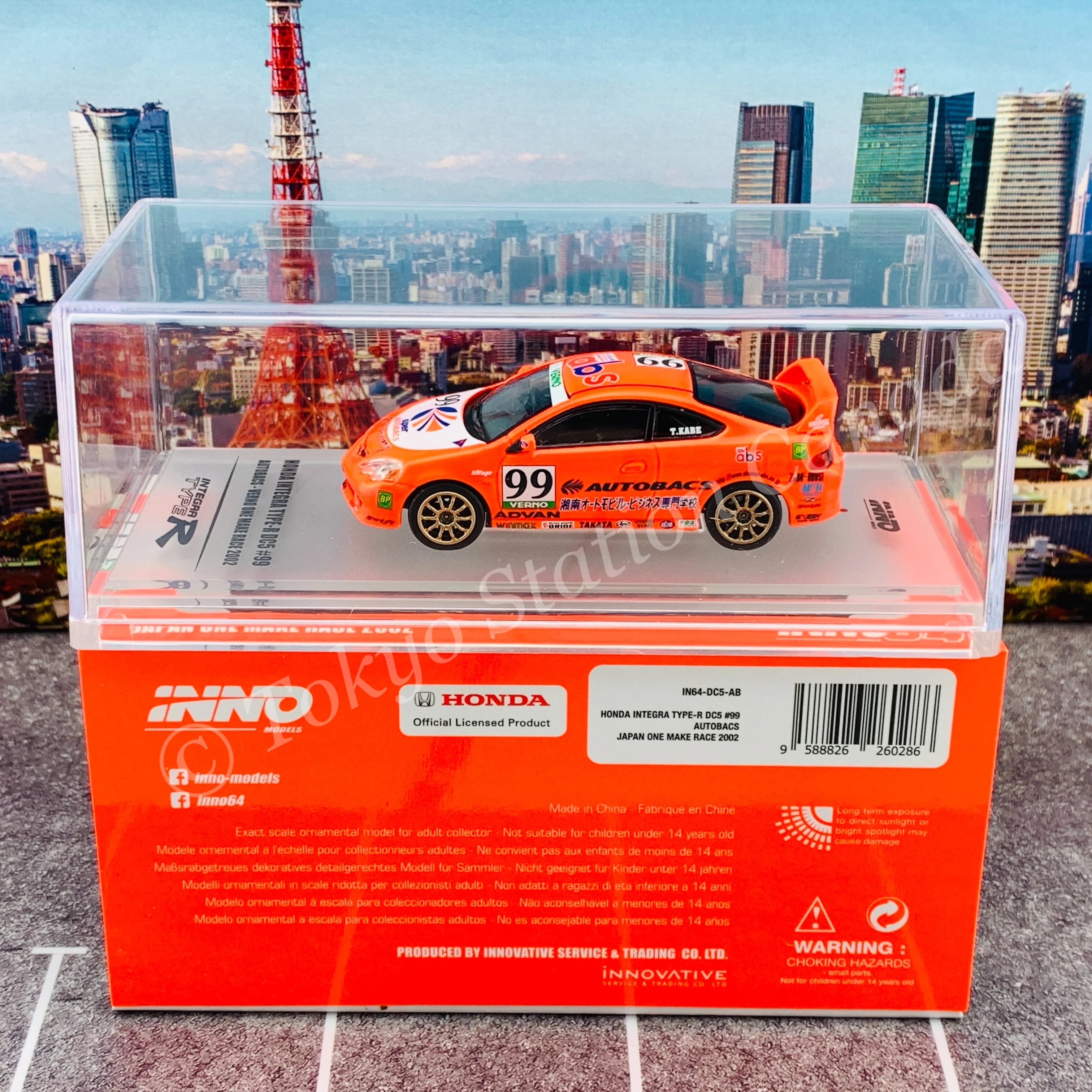 INNO64 1/64 Honda Integra Type-R DC5 #99 AUTOBACS JAPAN ONE MAKE RACE 2002 IN64-DC5-AB - Image 6