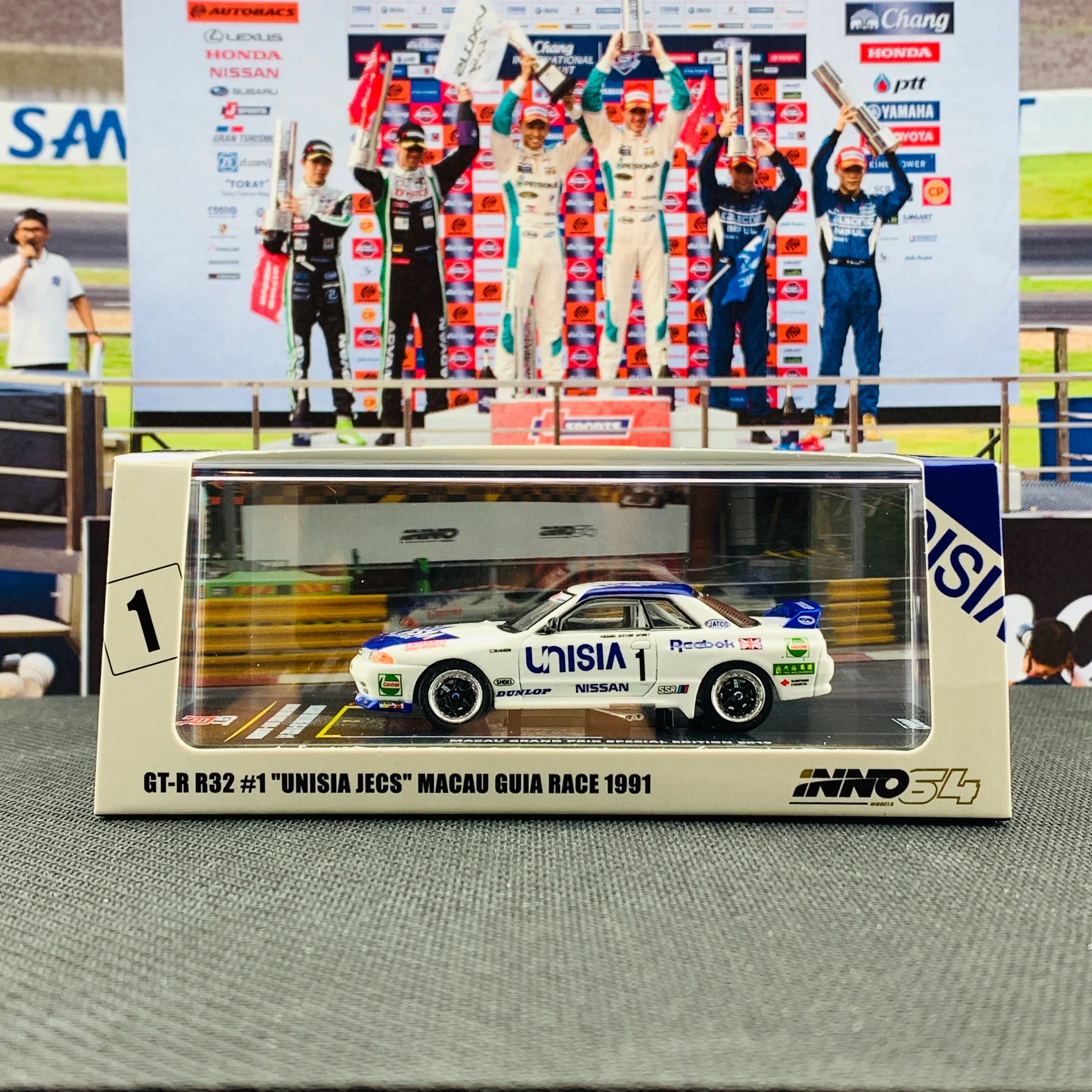 INNO64 1/64 Macau Grand Prix Special Edition Nissan Skyline GTR R32 #1 Macua Guia Race 1991 - M.Hasemi IN64-MGP19-R3201 - Image 2