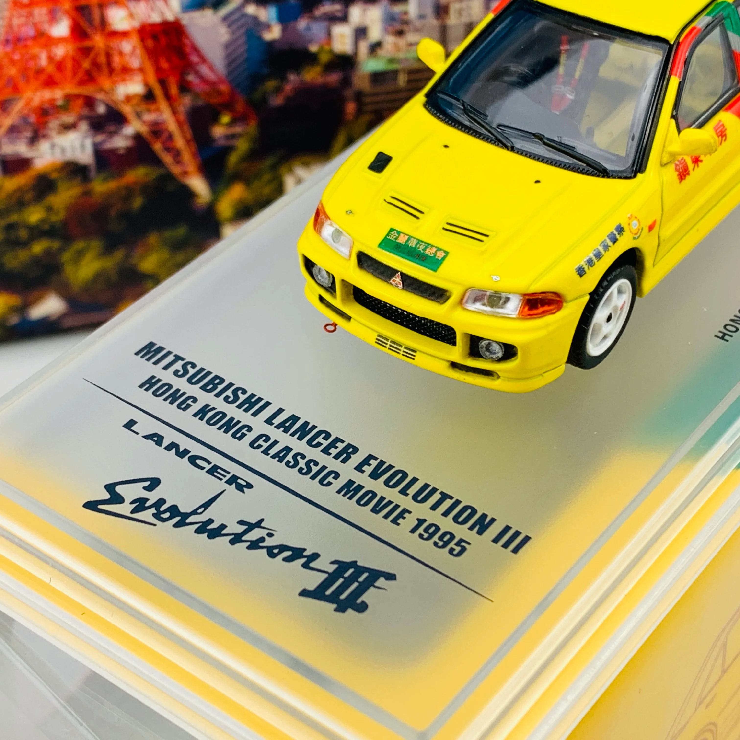 INNO64 1/64 Mitsubishi Lancer Evolution III Hong Kong Classic Movie 1995 IN64-EVO3-JCHS - Image 3
