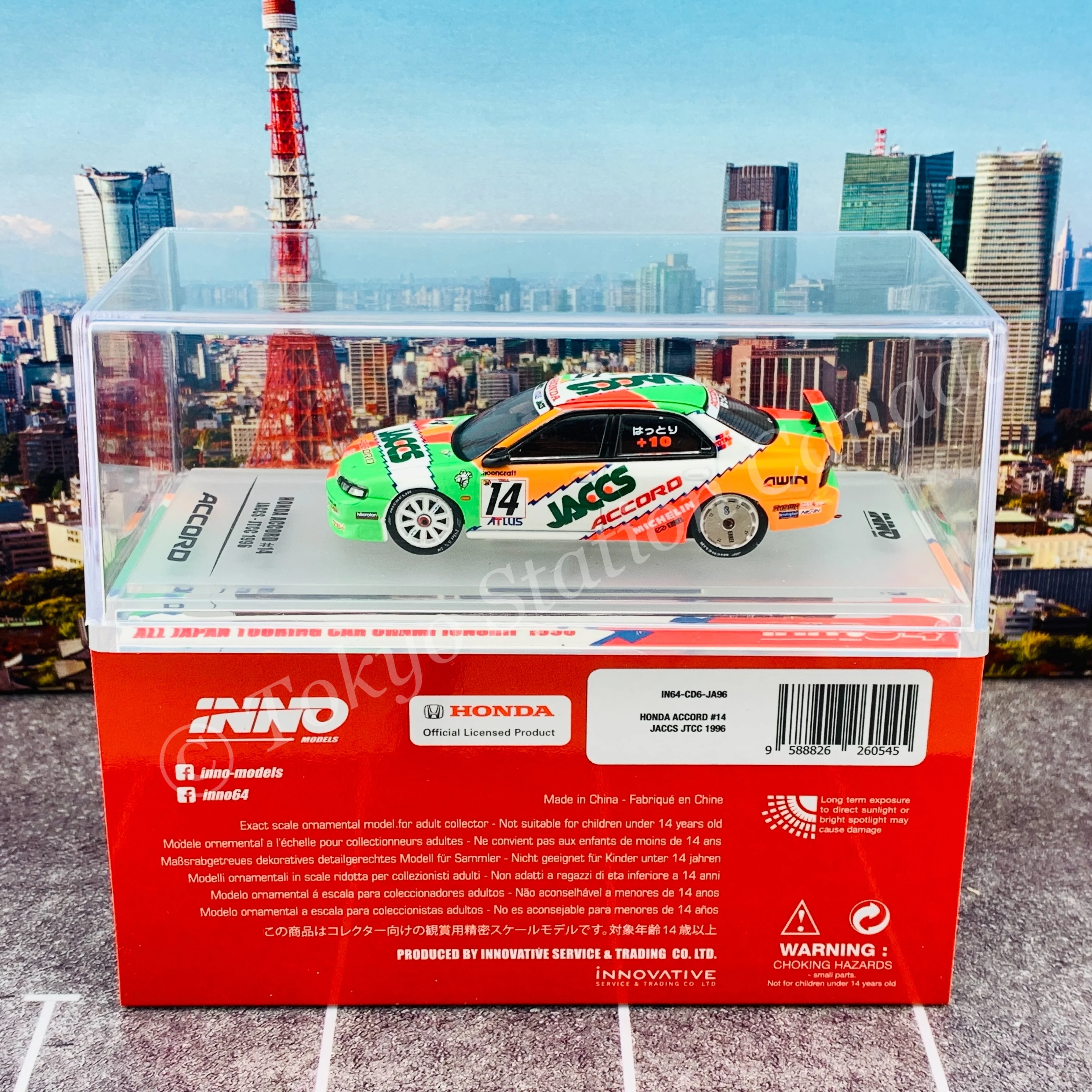 INNO64 1/64 HONDA ACCORD CD6 #14 JACCS JTCC 1996 IN64-CD6-JA96 - Image 6