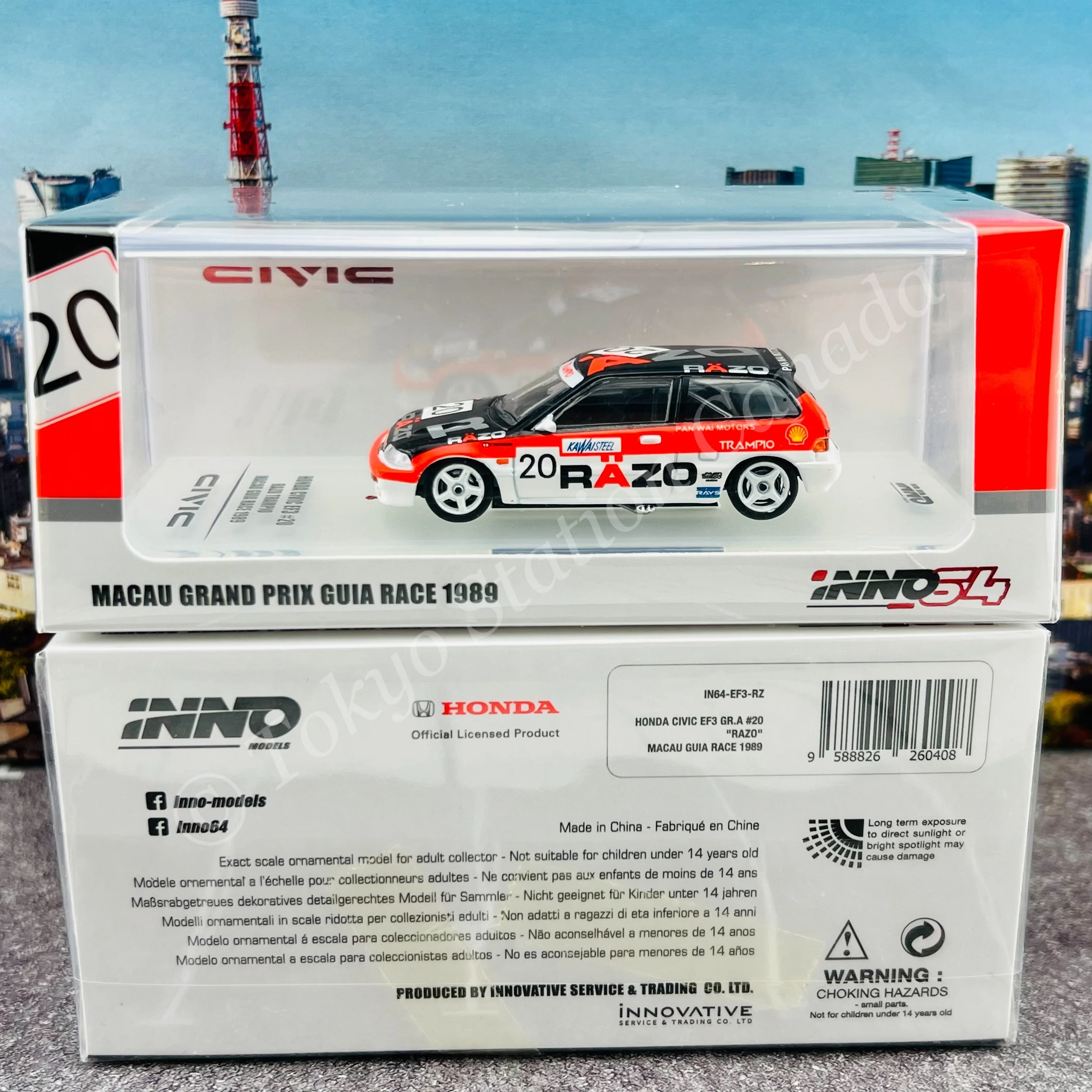 INNO64 HONDA CIVIC EF3 #20 “RAZO TRAMPIO” - Image 2