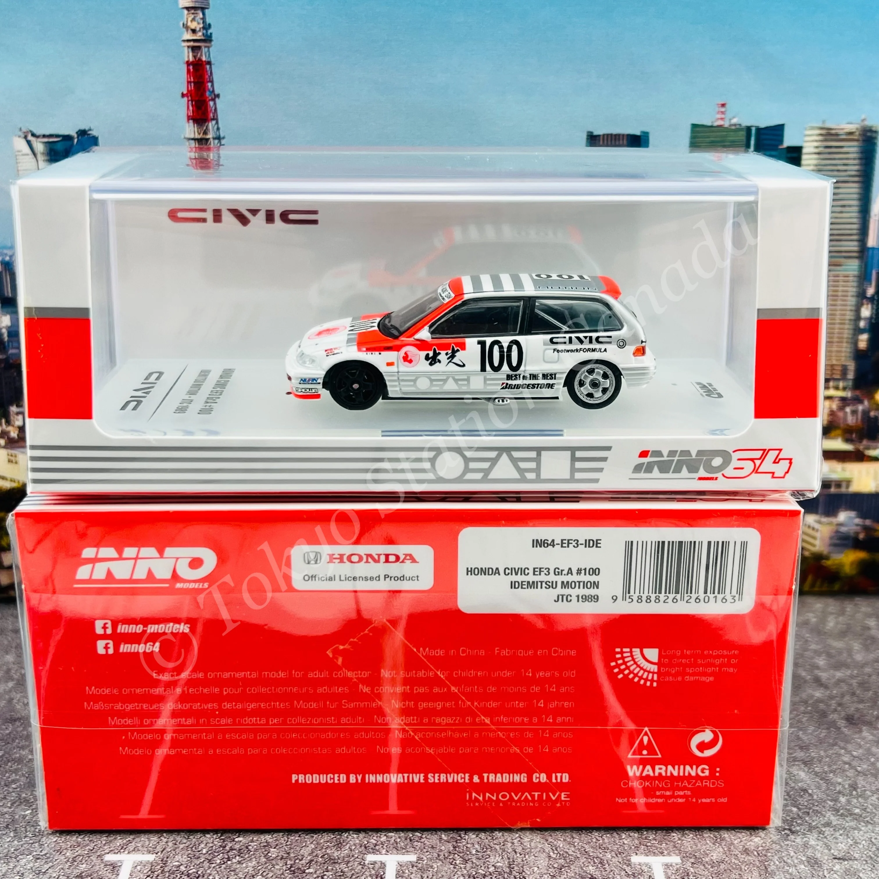 INNO64 HONDA CIVIC EF3 Gr.A #100 “IDEMITSU MOTION”” JTC 1989″ IN64-EF3-IDE - Image 2