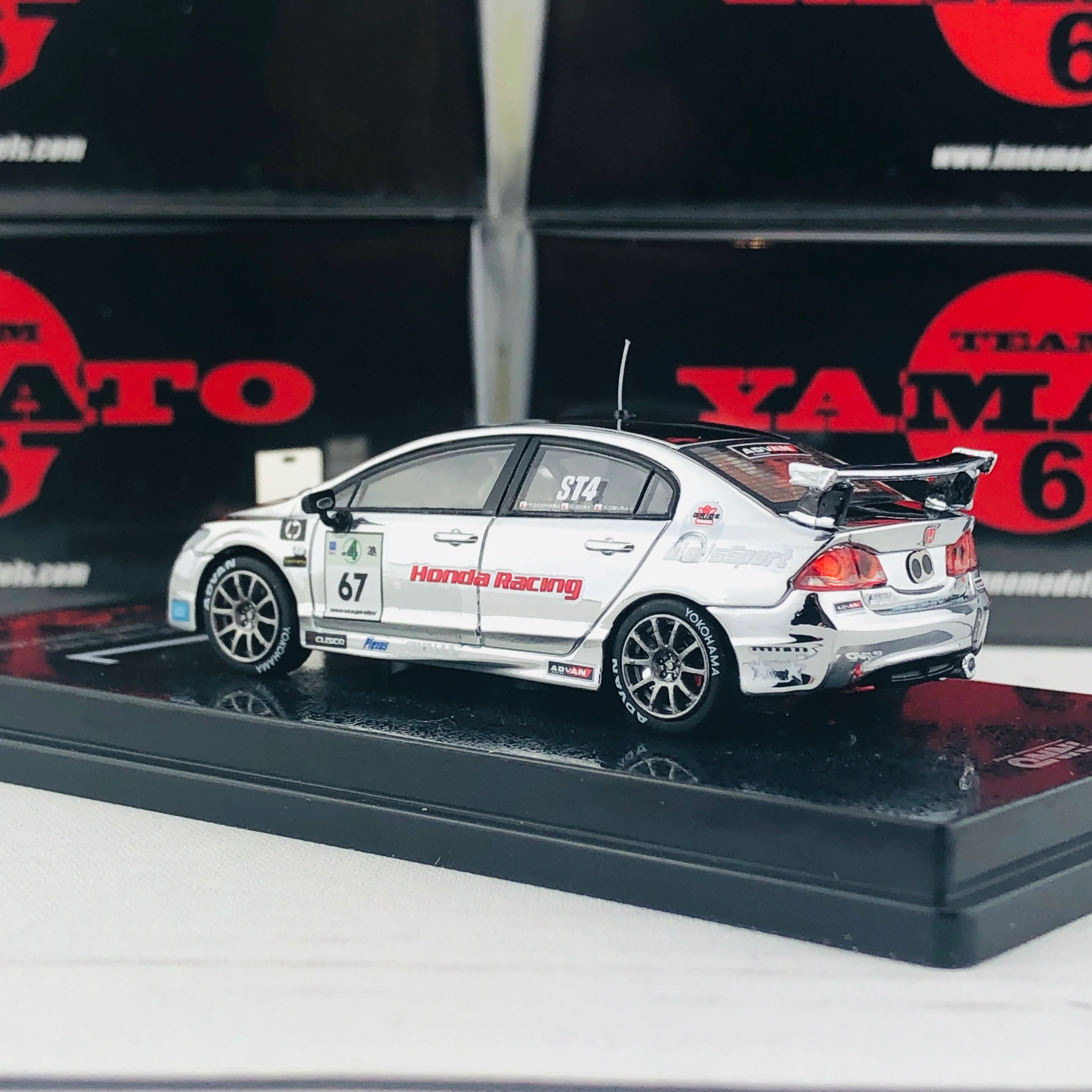 INNO64 HONDA Civic Type-R FD2 Team Yamato - Super Taikyu 2009 IN64-FD2-YA67 - Image 3