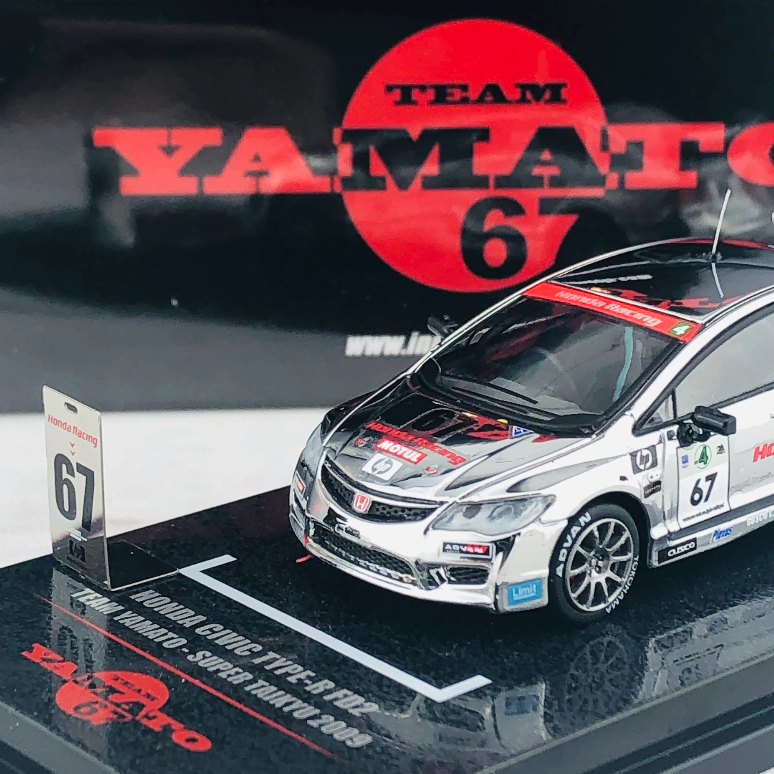 INNO64 HONDA Civic Type-R FD2 Team Yamato - Super Taikyu 2009 IN64-FD2-YA67 - Image 4