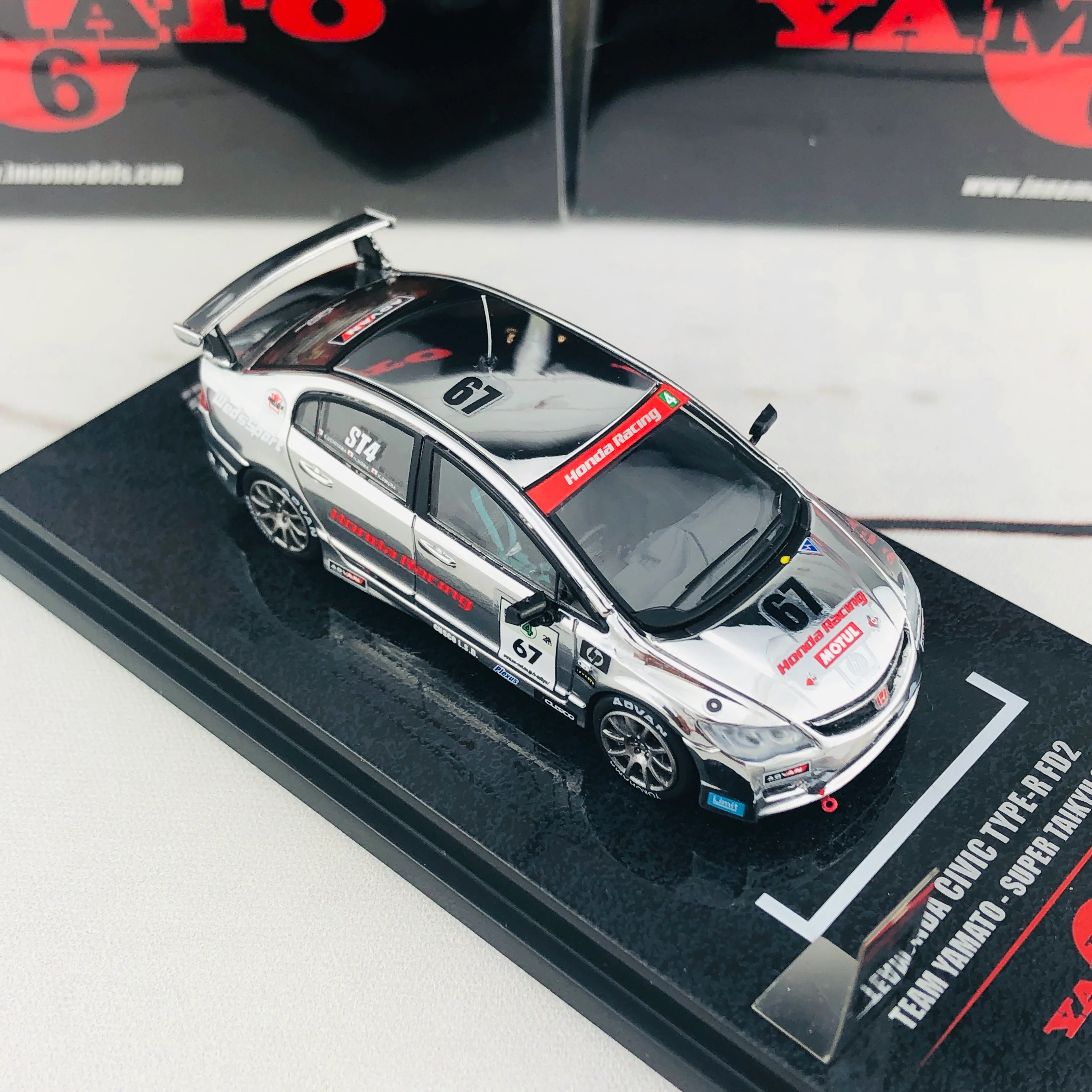 INNO64 HONDA Civic Type-R FD2 Team Yamato - Super Taikyu 2009 IN64-FD2-YA67 - Image 5