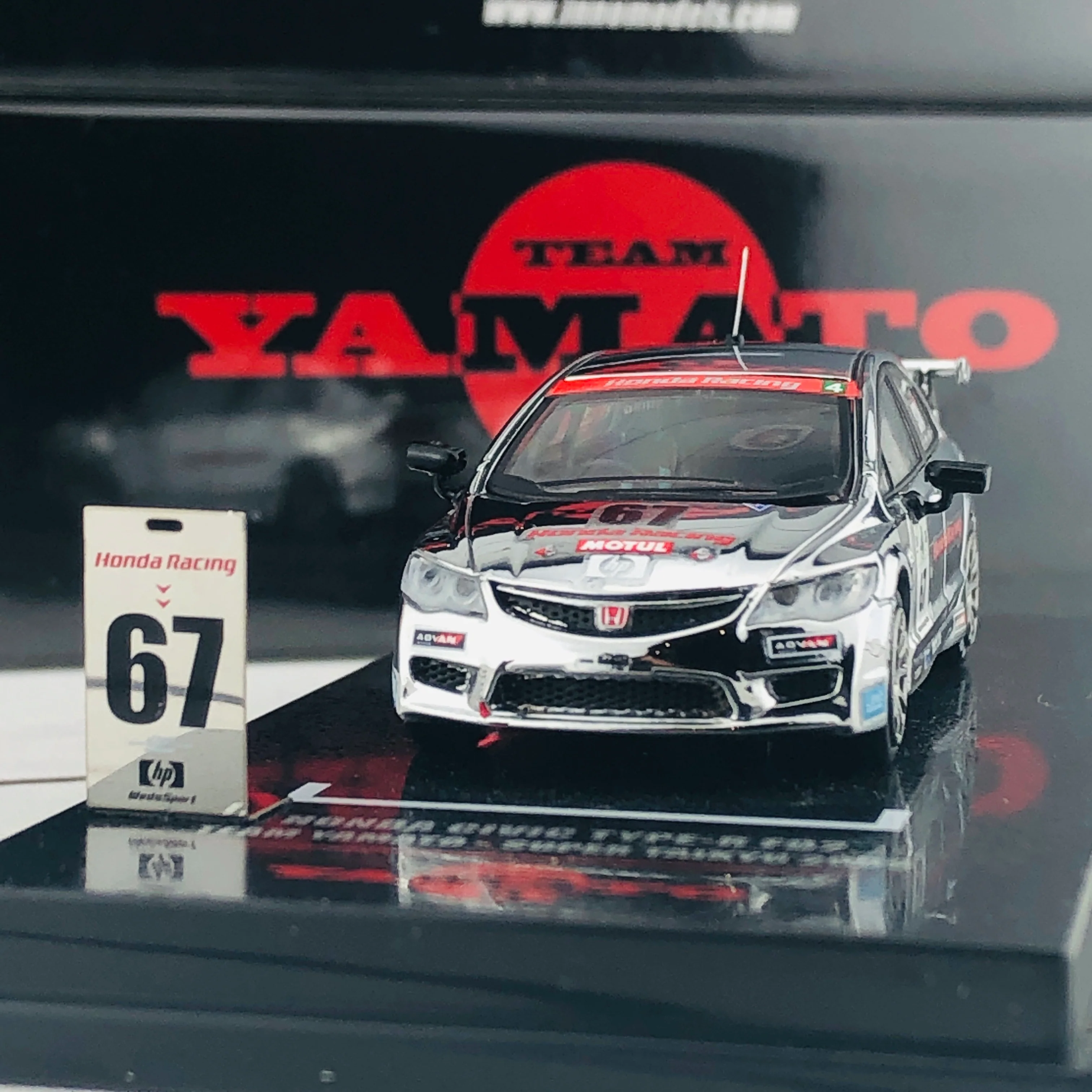 INNO64 HONDA Civic Type-R FD2 Team Yamato - Super Taikyu 2009 IN64-FD2-YA67 - Image 6