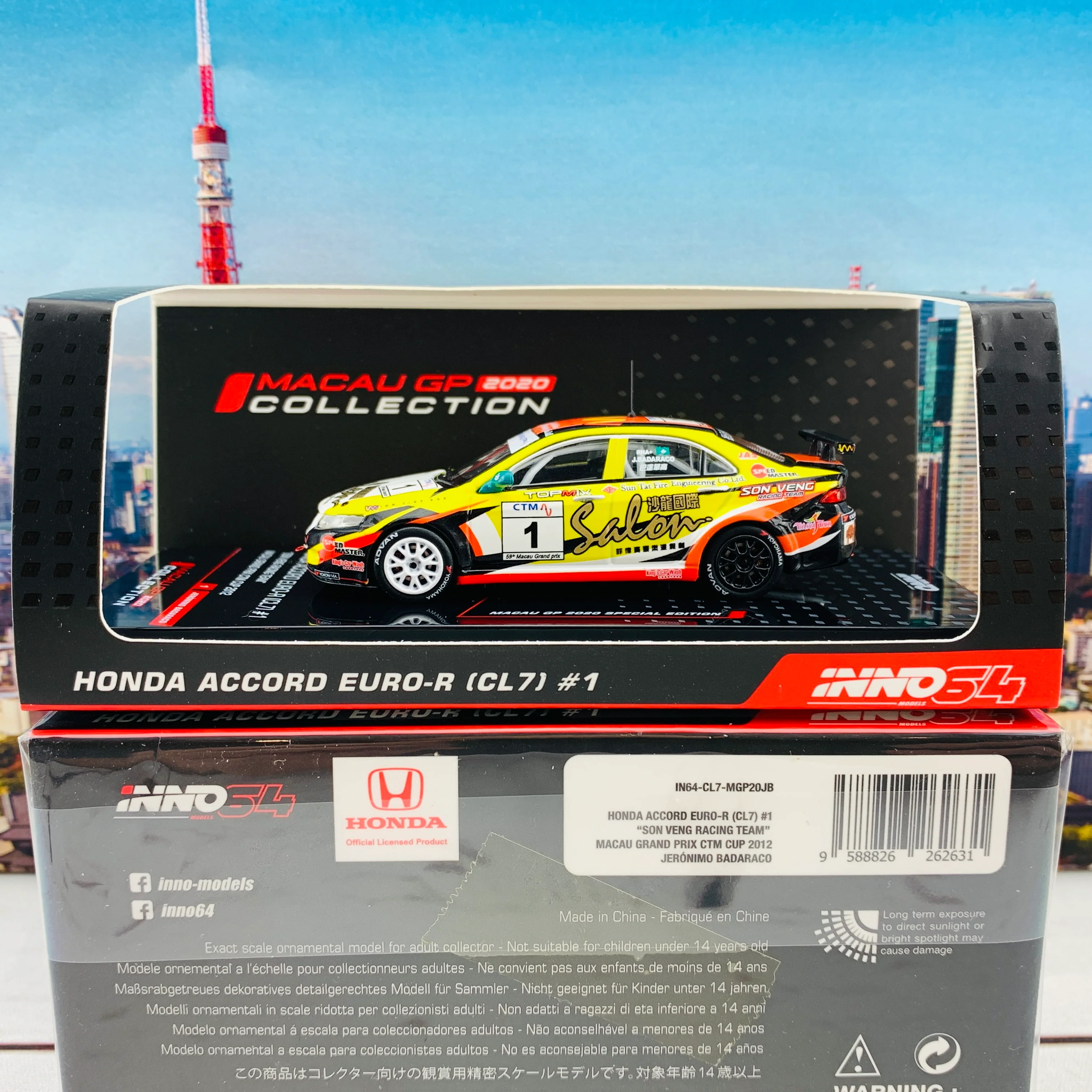 INNO64 MACAU GP 2020 COLLECTION HONDA ACCORD Euro-R (CL7) #1 Macau Grand Prix CTM Cup  2012 J. Badaraco IN64-CL7-MGP20JB  **Autograph from J.Badaraco** - Image 4