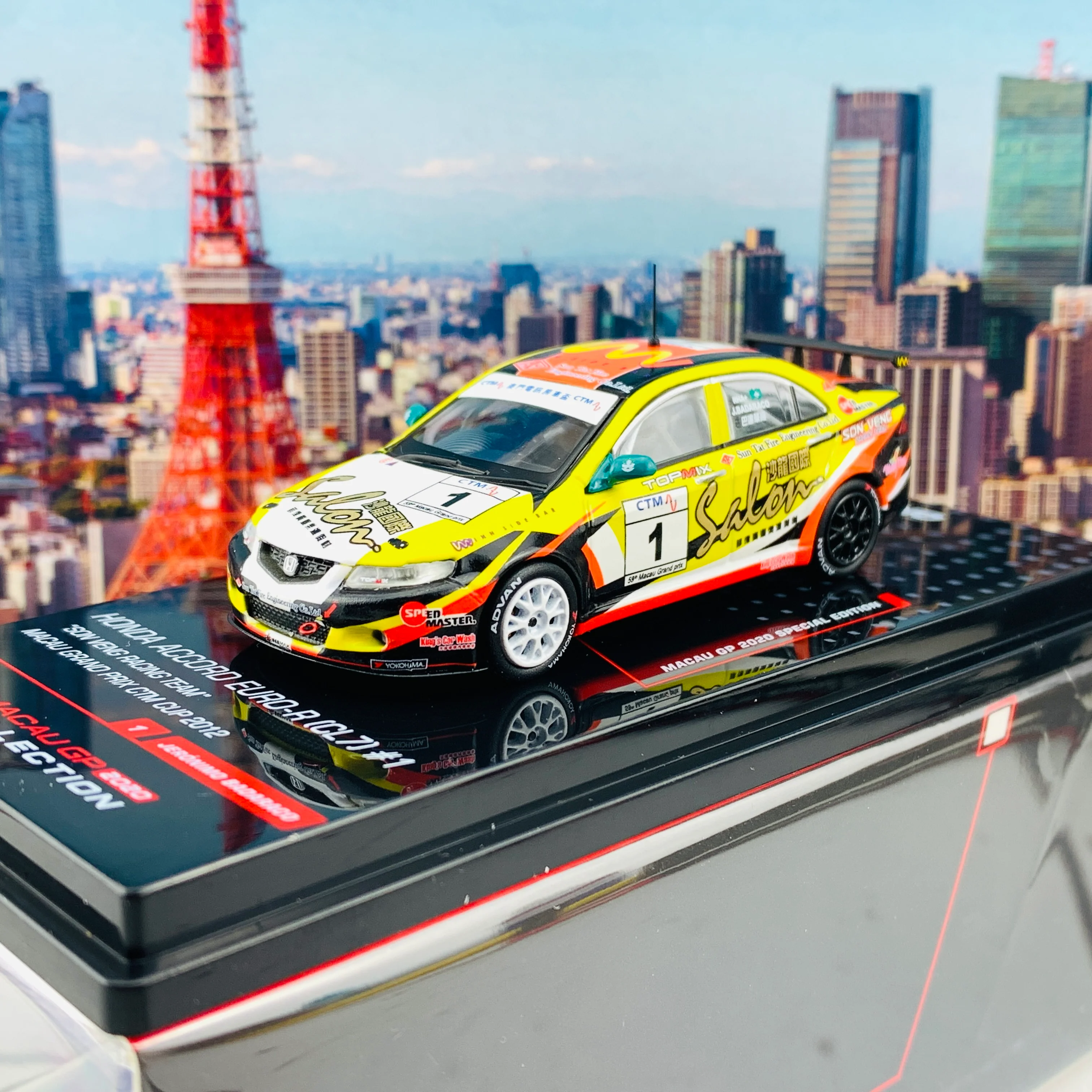 INNO64 MACAU GP 2020 COLLECTION HONDA ACCORD Euro-R (CL7) #1 Macau Grand Prix CTM Cup  2012 J. Badaraco IN64-CL7-MGP20JB  **Autograph from J.Badaraco** - Image 5