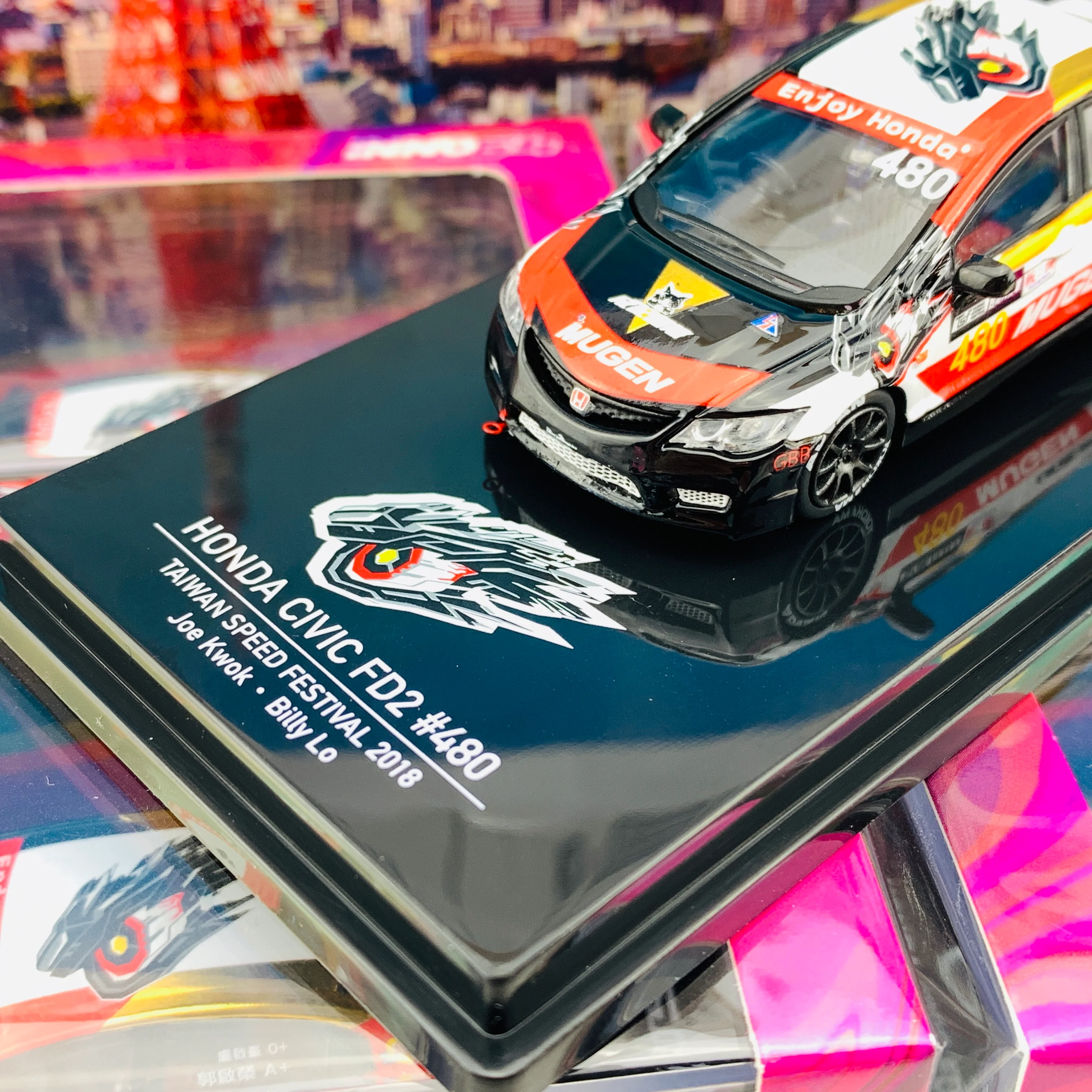 INNO64 x KOSO 1/64 Honda Civic FD2 #480 Taiwan Speed Festival 2018 Joe Kwok - Billy Lo IN64-FD2-MGBQS - Image 3
