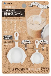 inomata Measuring spoon skillet - Image 2