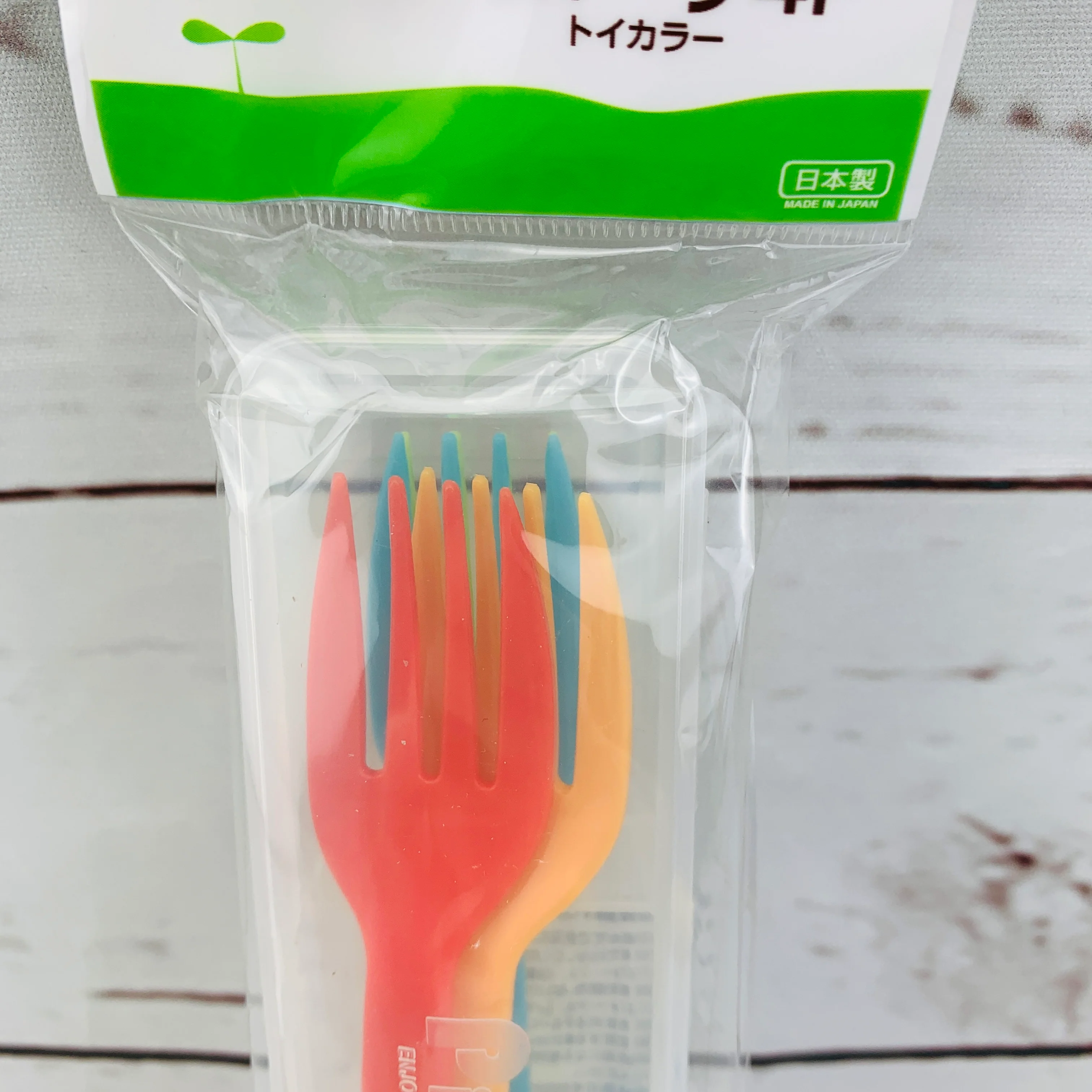 inomata Picnica plastic fork 4pk with storage case - Image 3