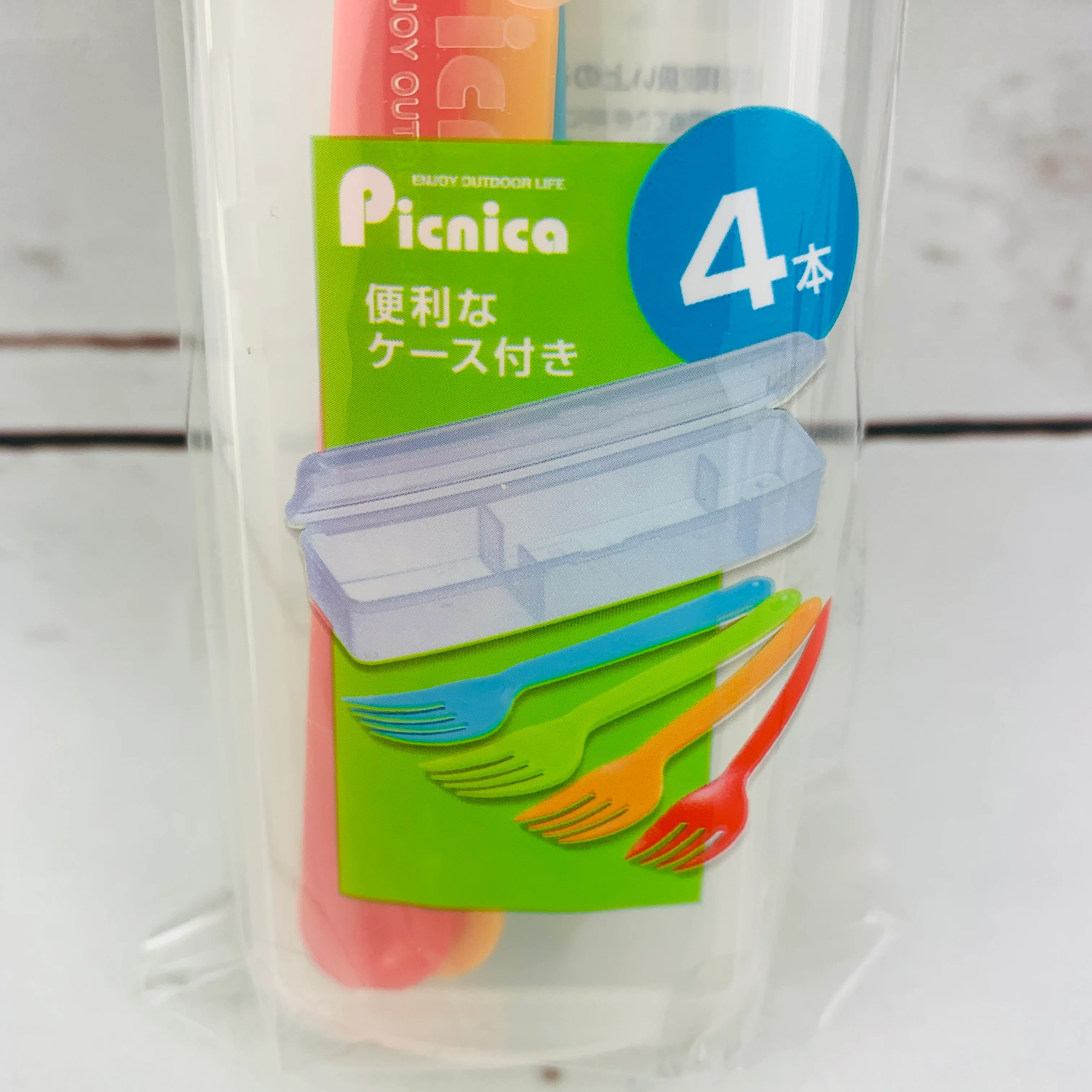 inomata Picnica plastic fork 4pk with storage case - Image 4