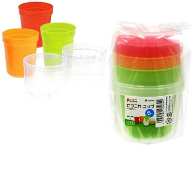 inomata Plastic cup 3pk with storage case 4905596134640 - Image 3
