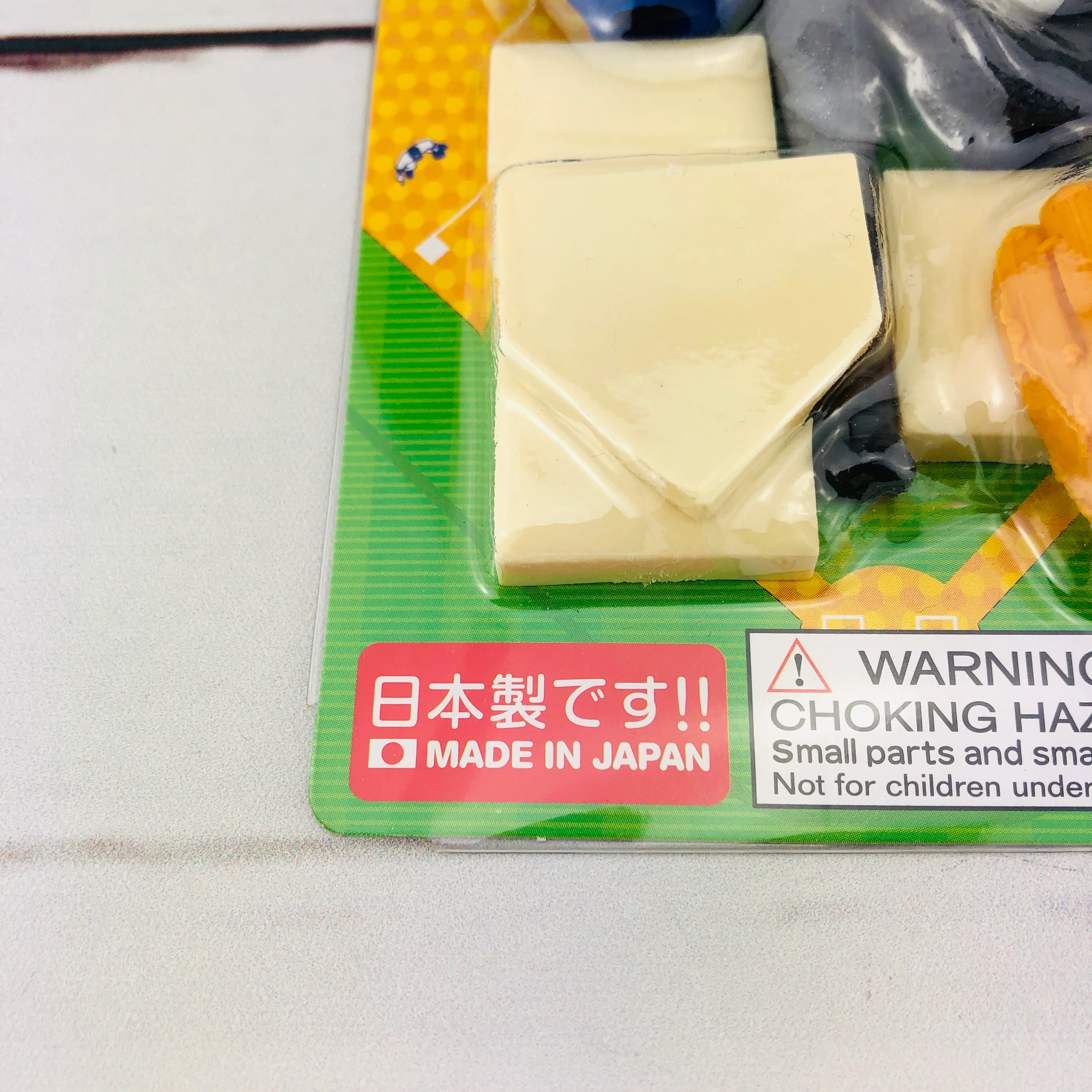 Iwako Japanese Eraser Set - Baseball Set ER-BRI016  Made in Japan - Image 2
