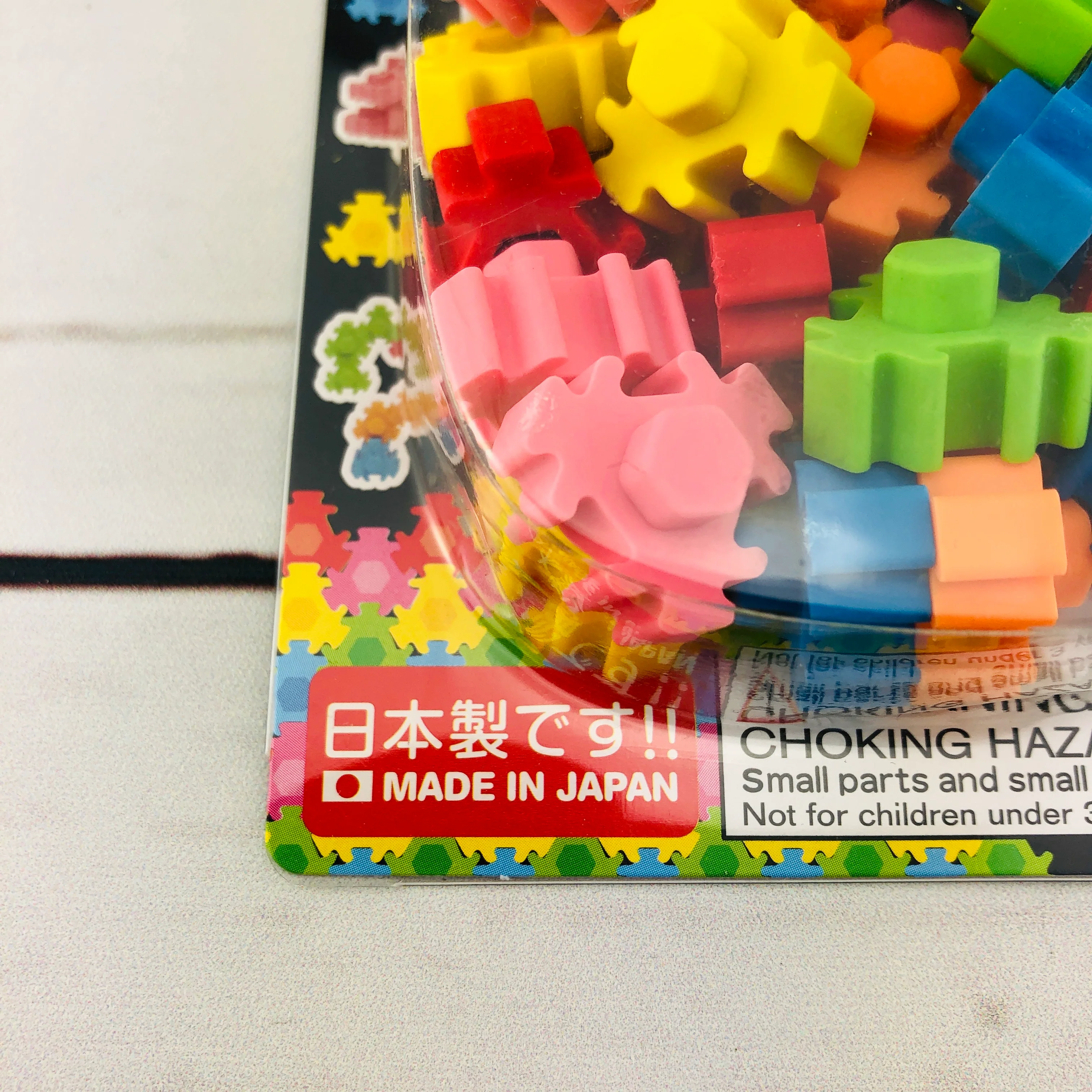 Iwako Japanese Eraser Set - Hexagon Puzzle Erasers Set ER-BRI042 Made in Japan - Image 2