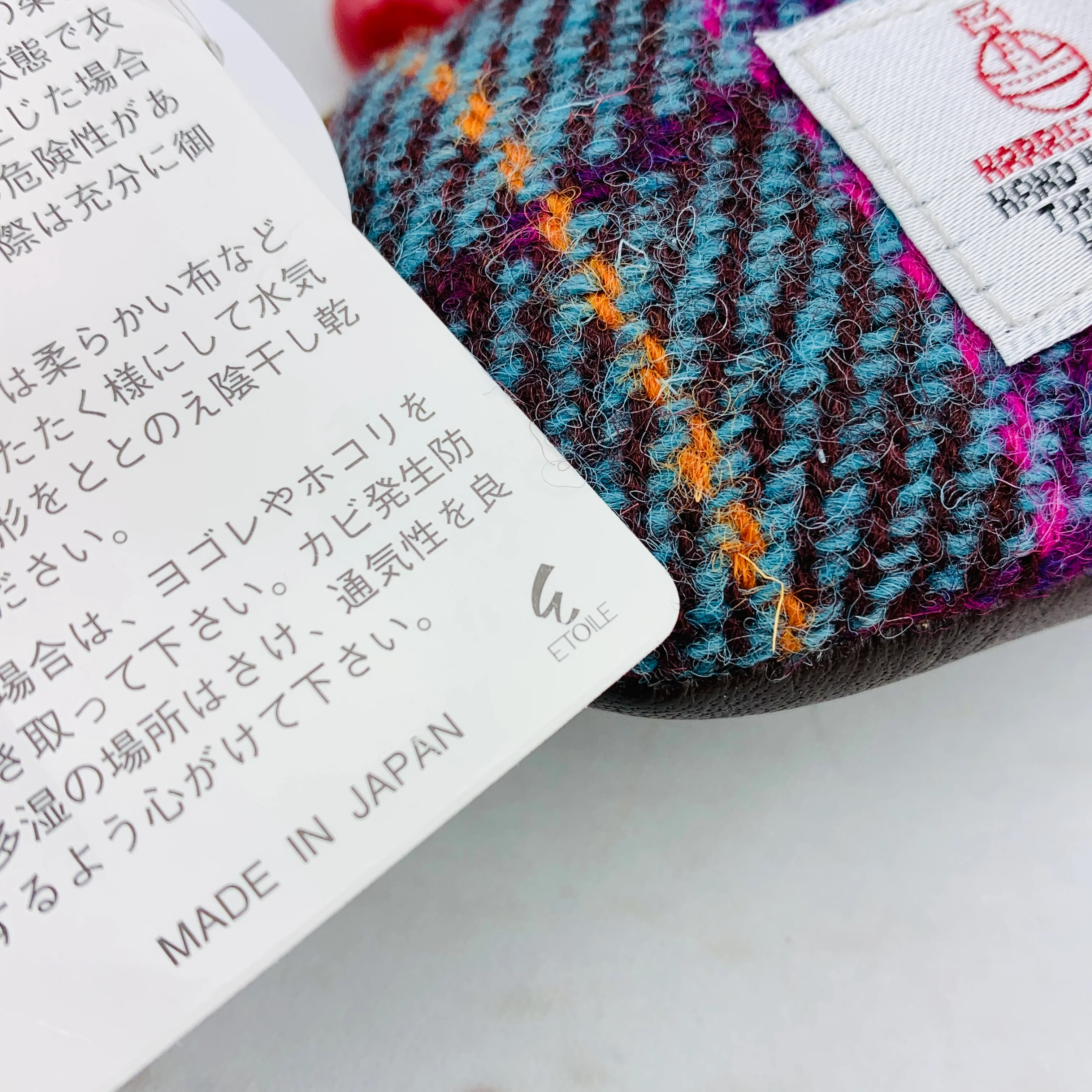 Harris Tweed Pouch - Purple Plaid Made in Japan 515-008-71-00 - Image 2