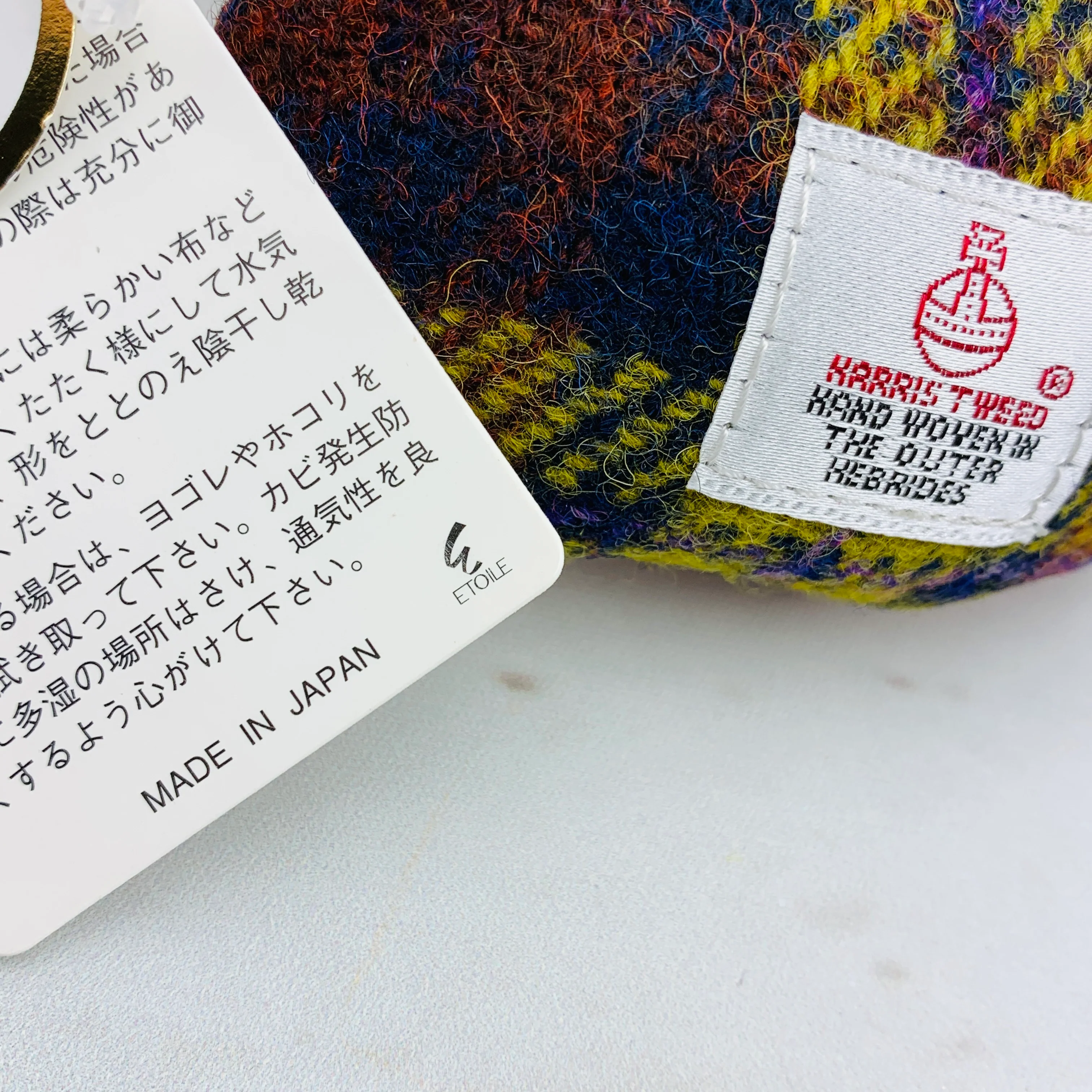 Harris Tweed Pouch - Yellow Plaid Made in Japan 515-008-52-00 - Image 2