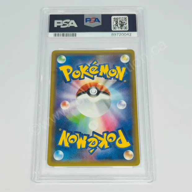 Japanese Armored Mewtwo Promo #365 PSA 6 Pokemon TCG - Image 2