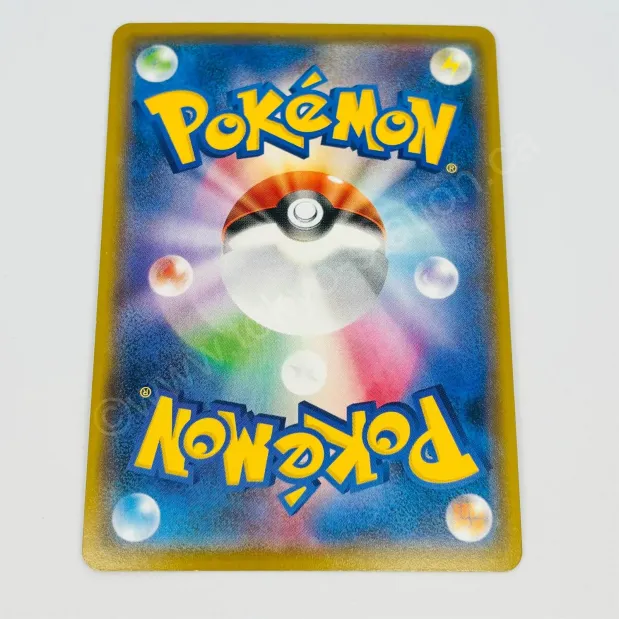 Japanese Blastoise ex 021/087 Pokemon TCG - Image 2