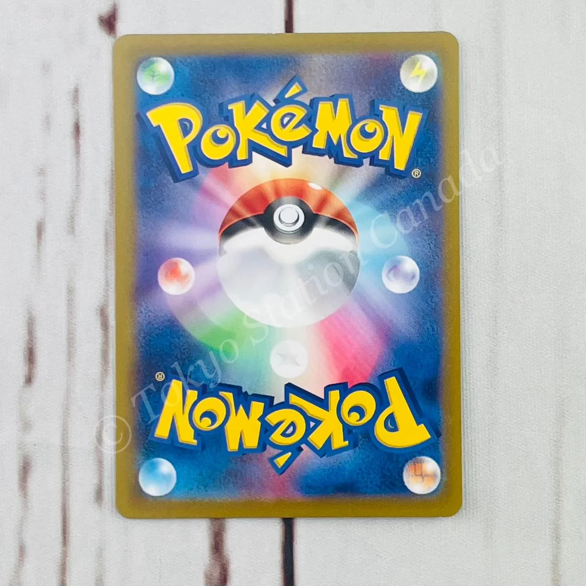 Japanese Boss's Orders 250/172 Vstar Universe Pokemon TCG - Image 2