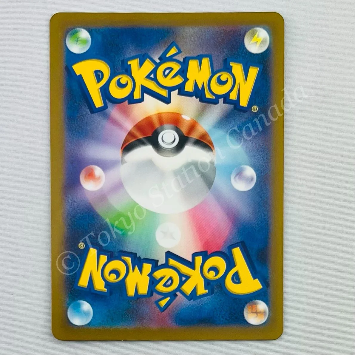Japanese Caterpie Ar 172/165 sv2A Pokemon TCG - Image 2