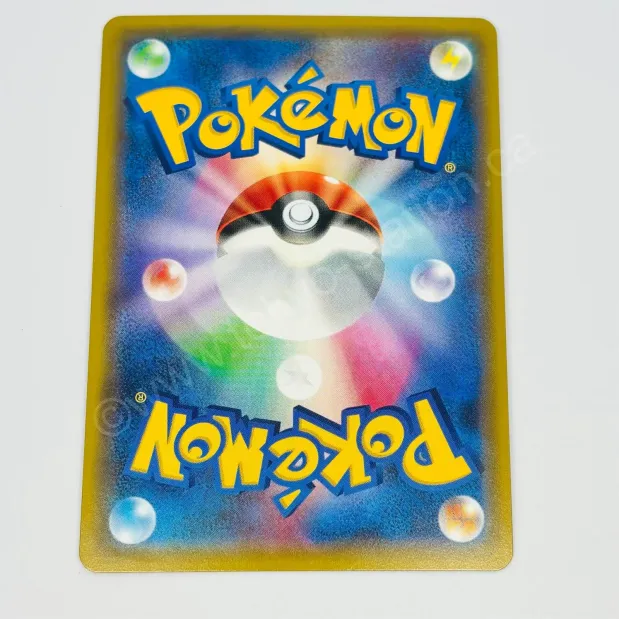 Japanese Charizard ex 010/072 20th Pokemon TCG - Image 2