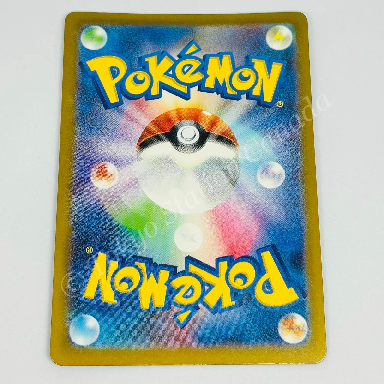 Japanese Charizard Ex 115/190 Shiny Treasure Pokemon TCG - Image 2