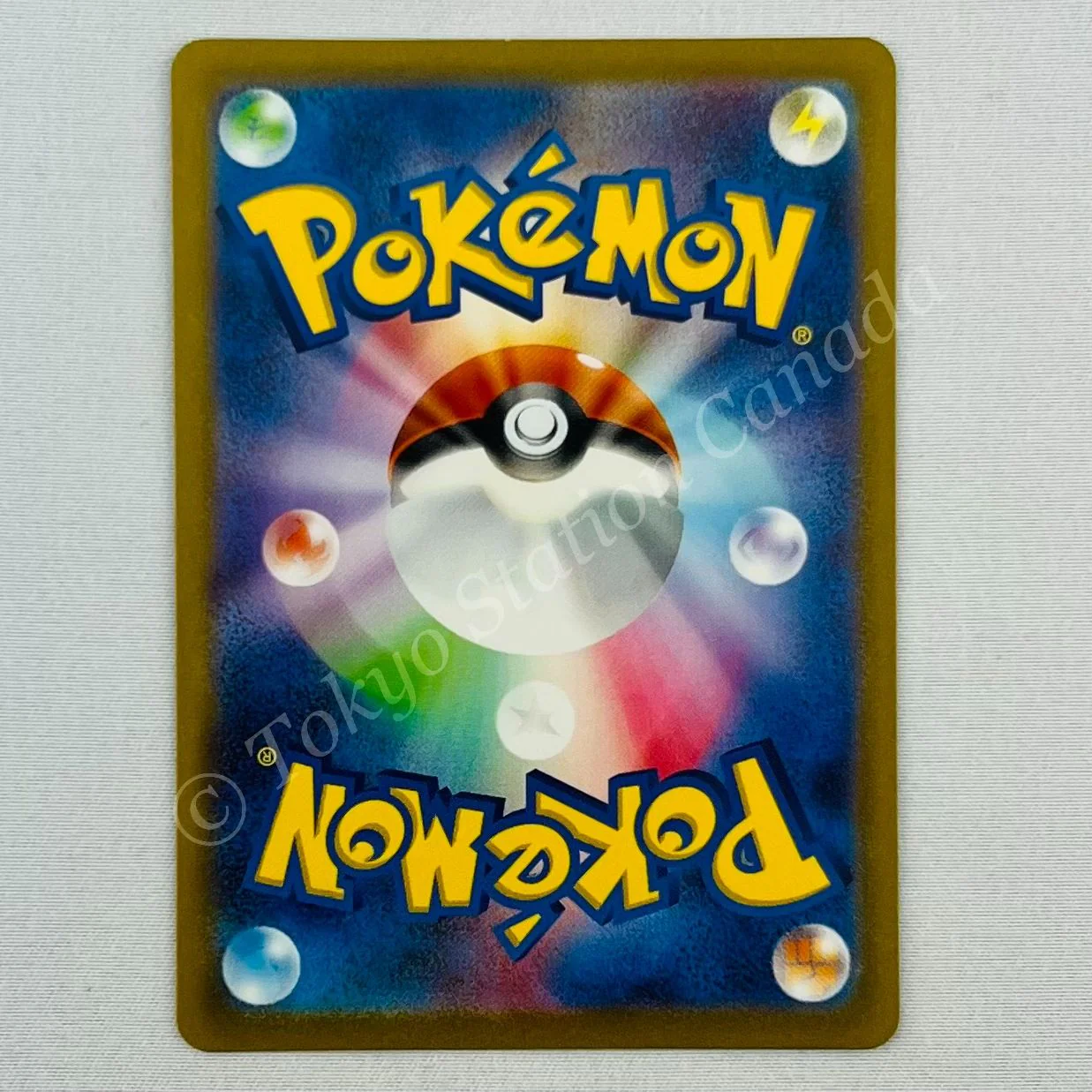 Japanese Charizard Ex FA 185/165 sv2A Pokemon TCG - Image 2