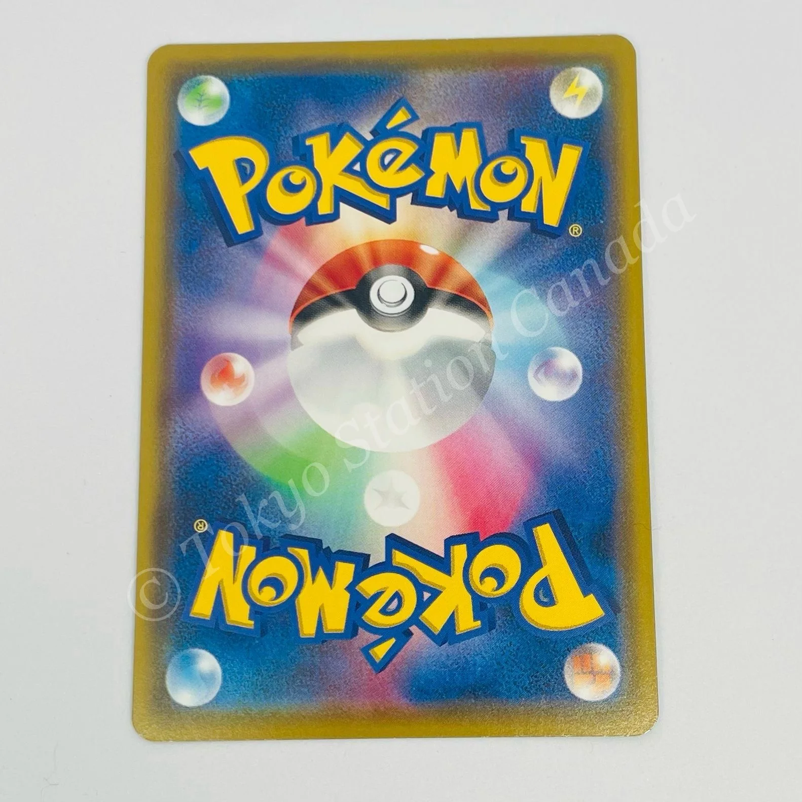 Japanese Charizard [Illustration Grand Prix] #143 Pokemon TCG - Image 2