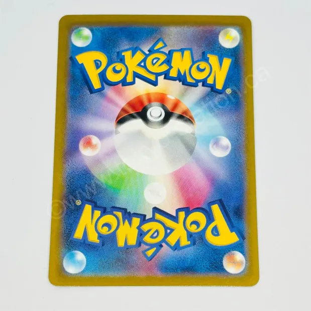 Japanese Conkeldurr v s10b 076/071 Pokemon TCG - Image 2