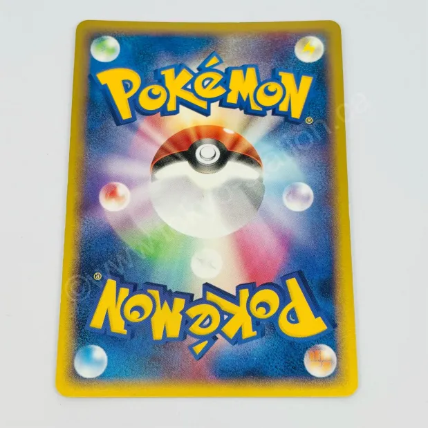 Japanese Feraligatr [1st Edition] Holo 026/106 Pokemon TCG - Image 2