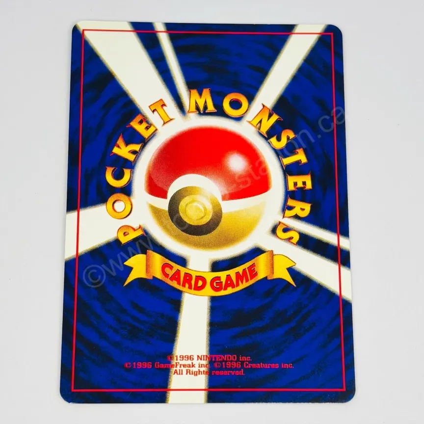 Japanese Giovanni's Machamp #068 Pokemon TCG - Image 2
