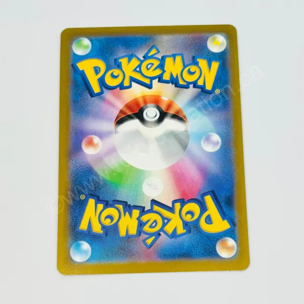 Japanese Giratina vstar s12a 261/172 Pokemon TCG - Image 2