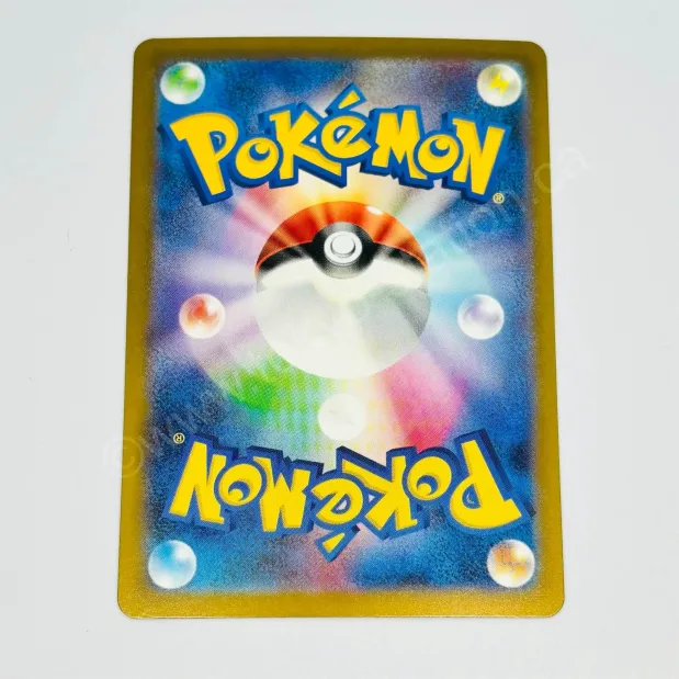 Japanese Golisopod ex sv4K 088/066 Pokemon TCG - Image 2