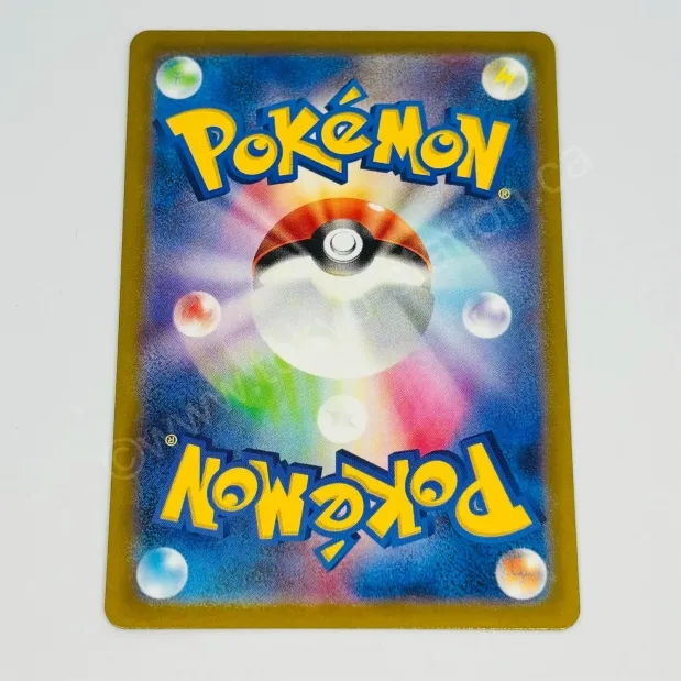 Japanese Hisuian Samurott v s12a 229/172 Pokemon TCG - Image 2