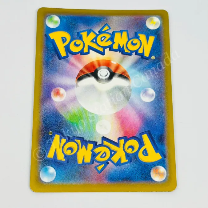 Japanese Hisuian Sneasler V 075/067 s10P Pokemon TCG - Image 2