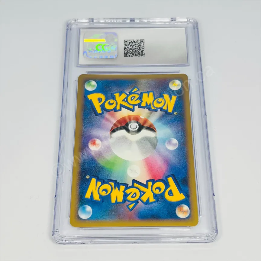 Japanese Infernape LVX 071/DP-P CGC 9  Pokemon TCG - Image 2