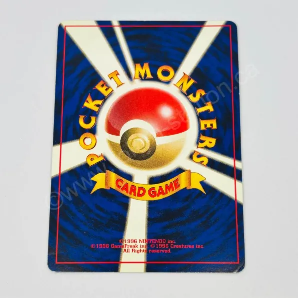 Japanese Jumpluff No.189 Pokemon TCG - Image 2