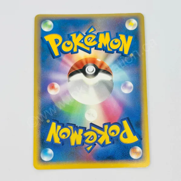 Japanese Kyogre Play Promo 019/PLAY Pokemon TCG - Image 2