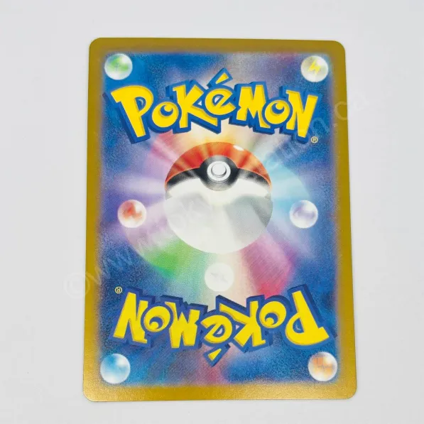 Japanese Latios AR sv7a 070/064 Pokemon TCG - Image 2
