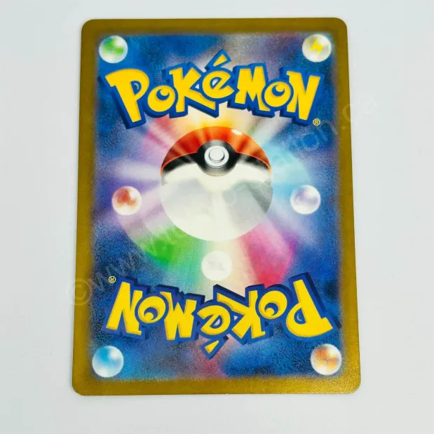 Japanese Leafeon vstar s12a 210/172 Pokemon TCG - Image 2