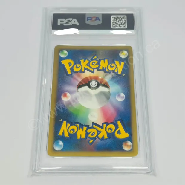 Japanese Lugia Holo Shining Darkness 1st ED PSA 10 Pokemon TCG - Image 2