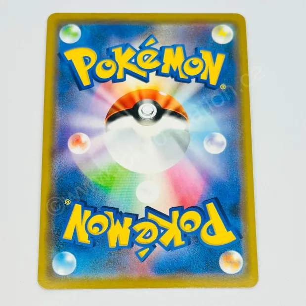 Japanese Mega Lopunny & Jigglypuff Tag Team GX 073/095 Pokemon TCG - Image 2