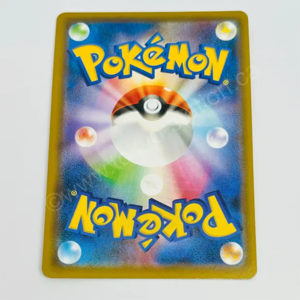 Japanese Moltres, Articuno, Zapdos GX 035/054 Pokemon TCG - Image 2
