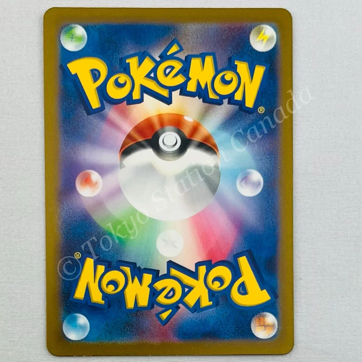 Japanese Nidoking Ar 174/165 sv2A Pokemon TCG - Image 2