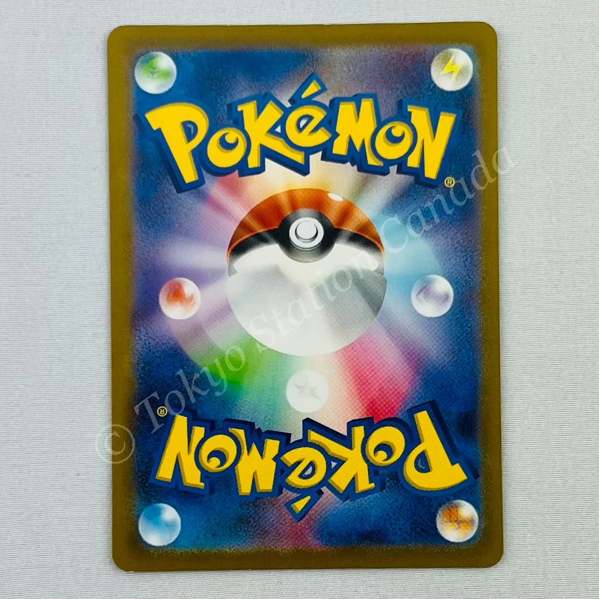 Japanese Ninetales Ex FA 188/165 sv2A Pokemon TCG - Image 2
