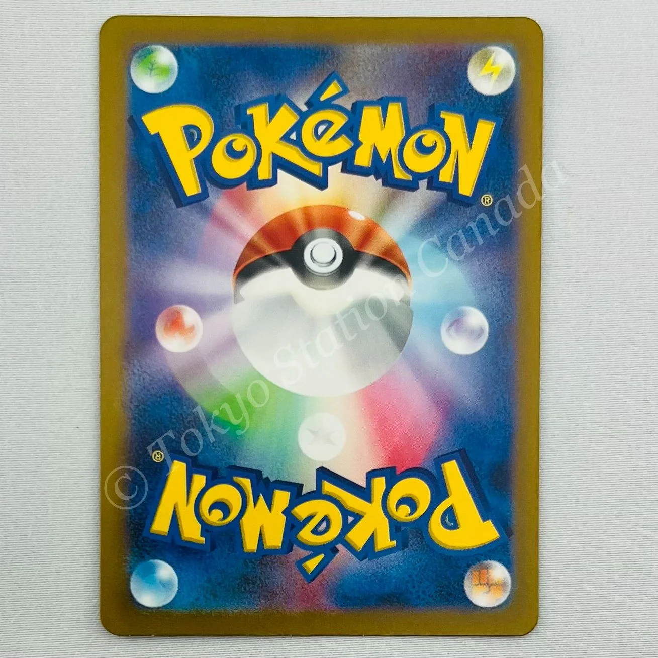 Japanese Psyduck Ar 175/165 sv2A Pokemon TCG - Image 2