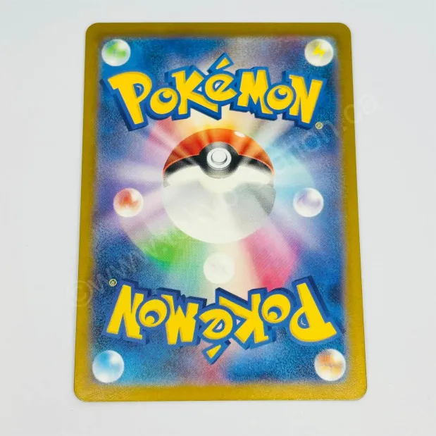 Japanese Raikou V s12a 218/172 Pokemon TCG - Image 2